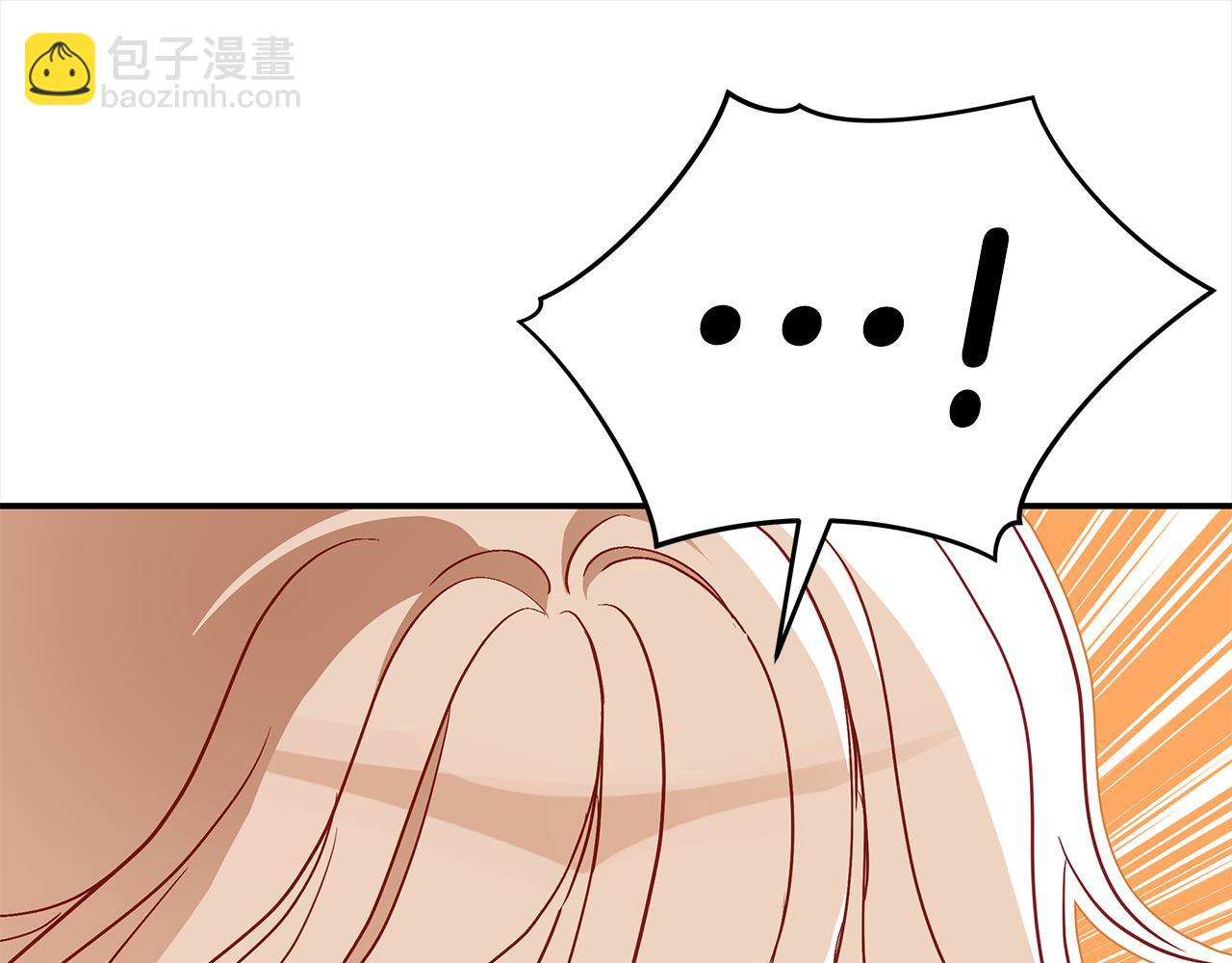 第135话 制造事端19