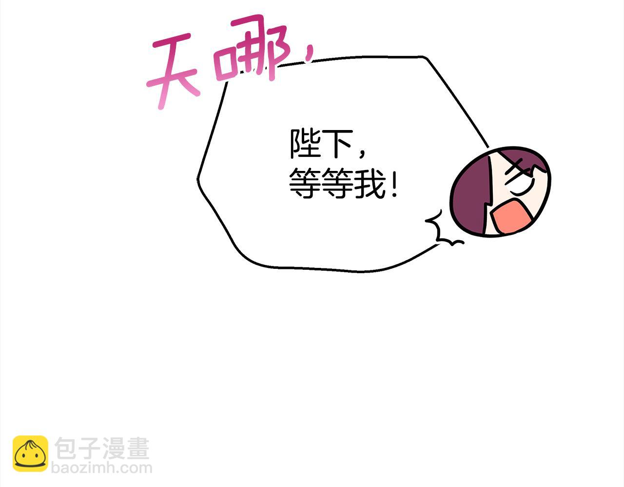 第135话 制造事端208