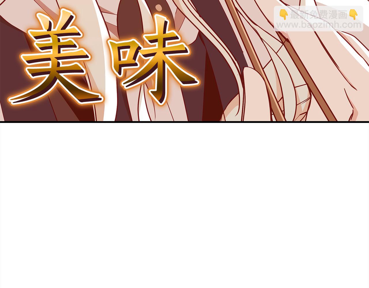 第135话 制造事端21