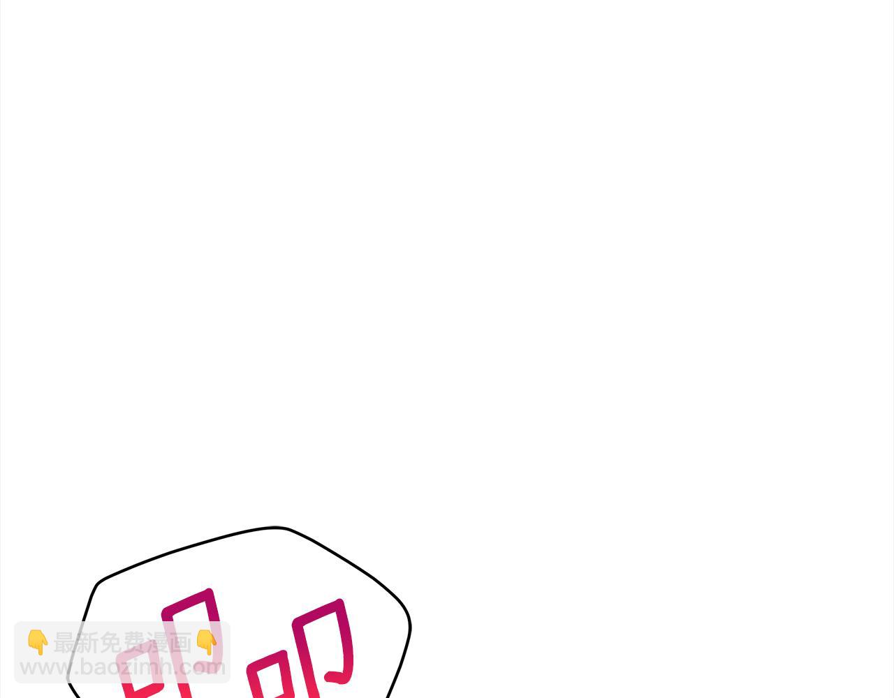 第135话 制造事端223