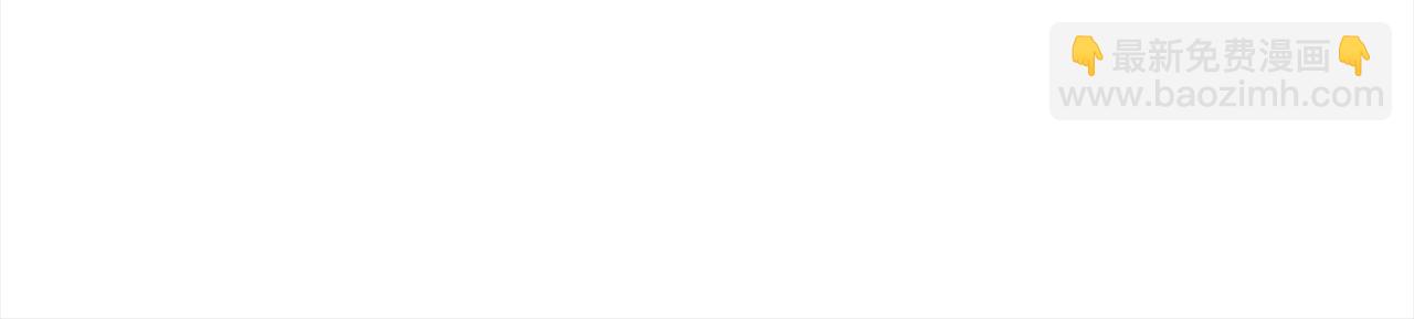 第135话 制造事端227
