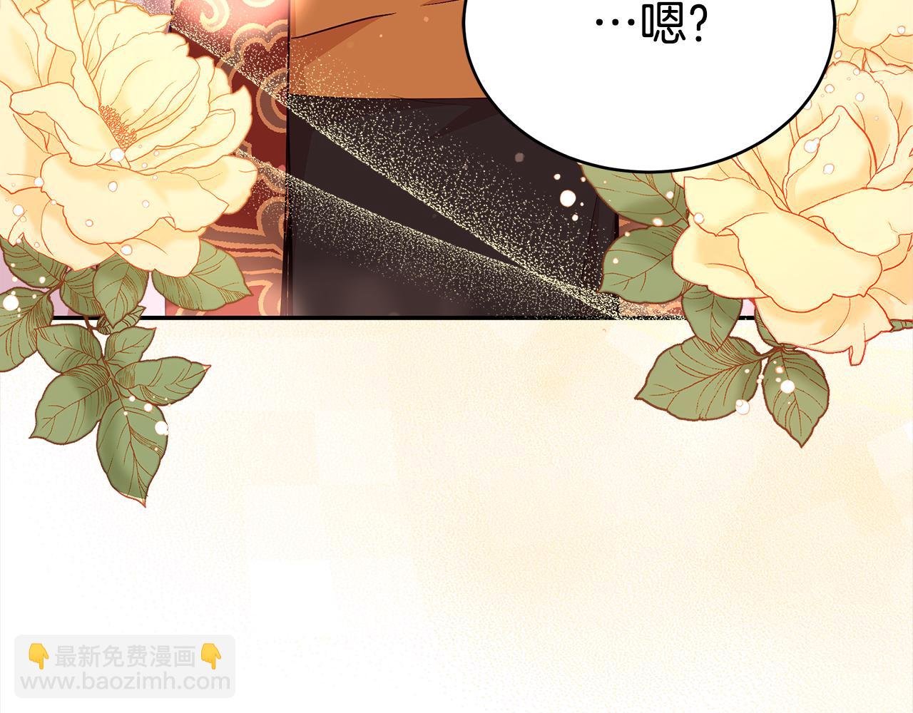第135话 制造事端232