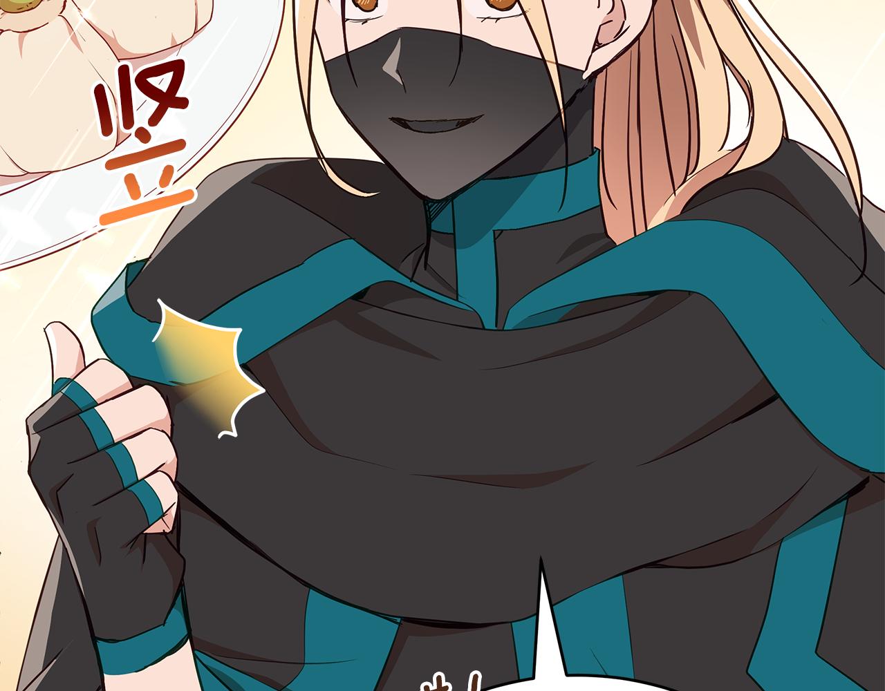 第135话 制造事端24