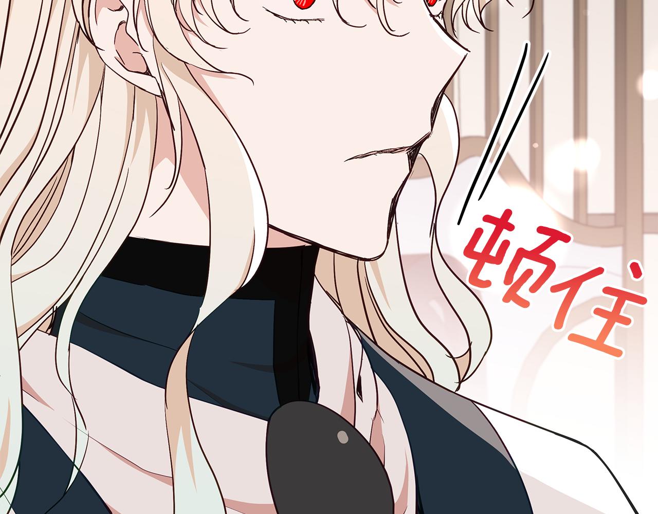 第135话 制造事端37