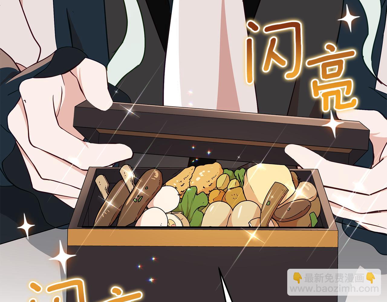 第135话 制造事端4