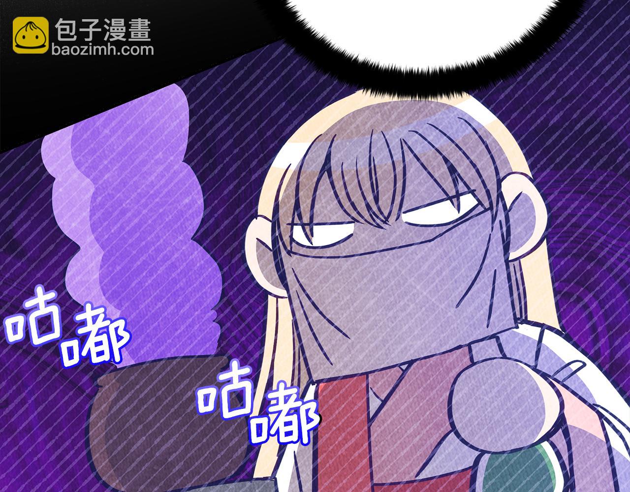 第135话 制造事端51