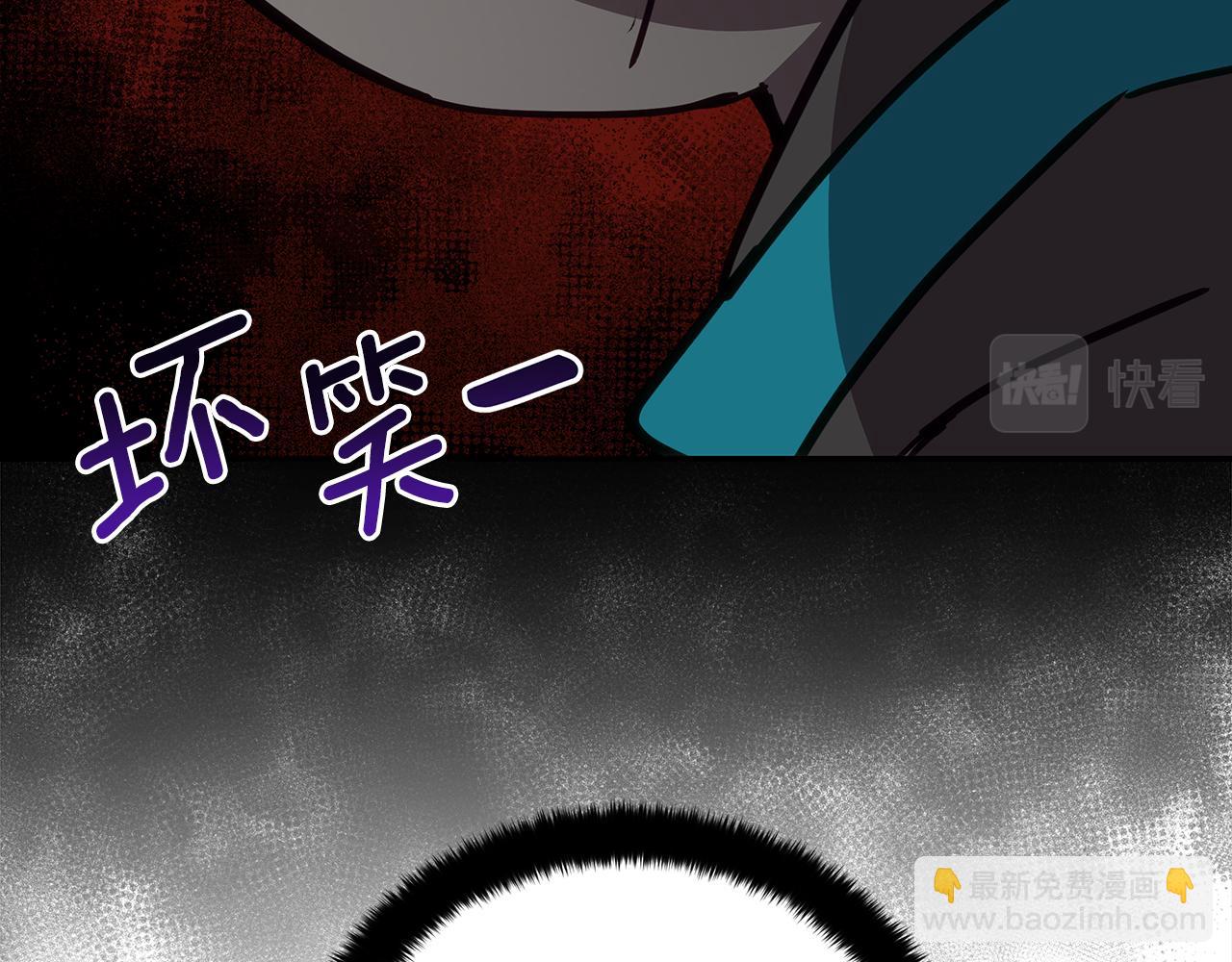 第135话 制造事端55