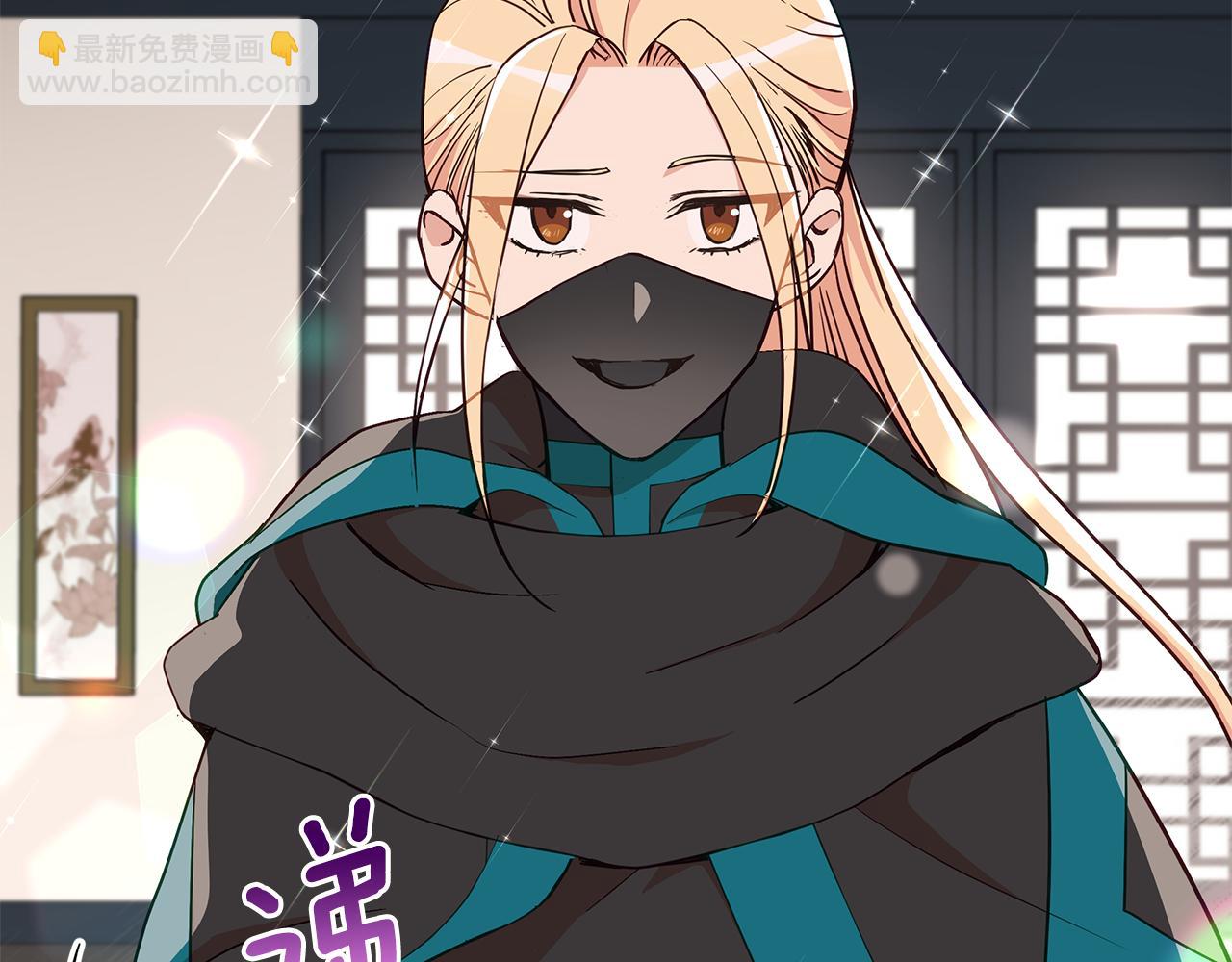 第135话 制造事端7