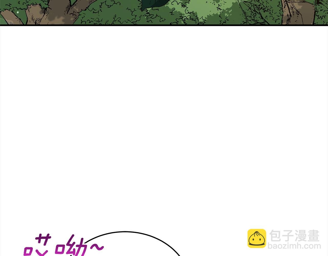 第135话 制造事端70