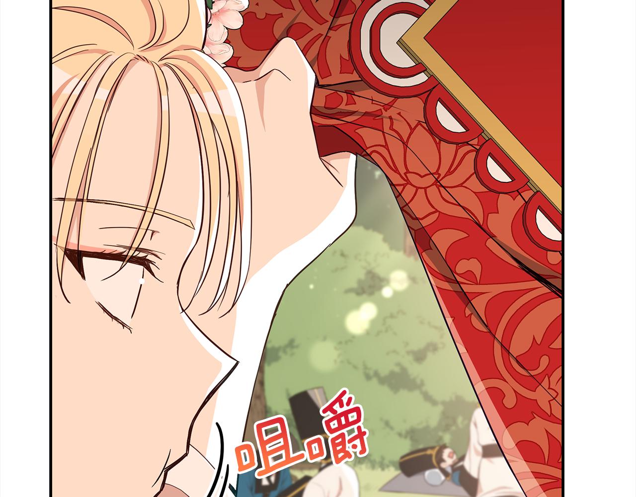 第135话 制造事端76