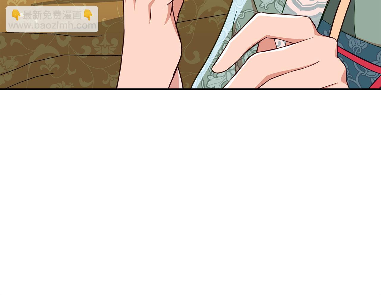 第135话 制造事端83