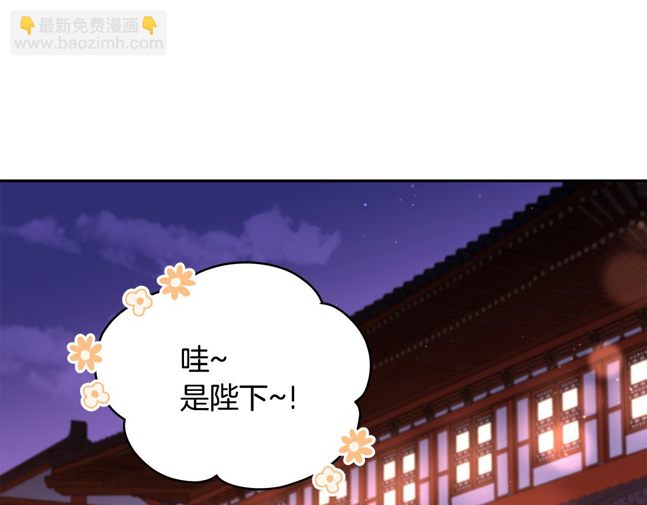 第136话 呕血毒1