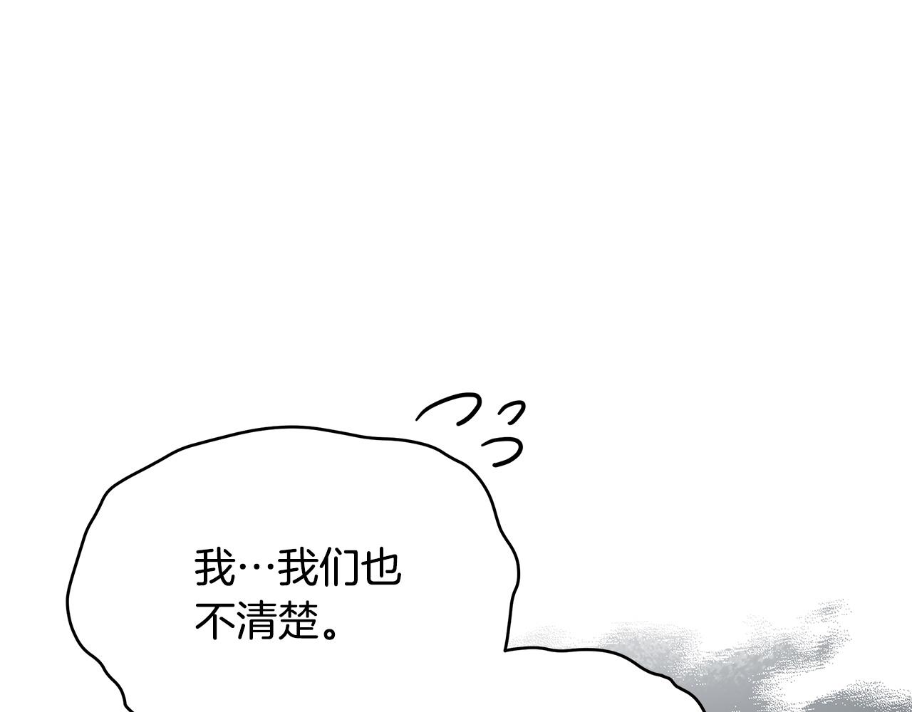 第136话 呕血毒101