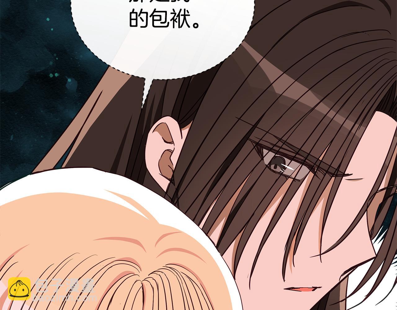 第136话 呕血毒115