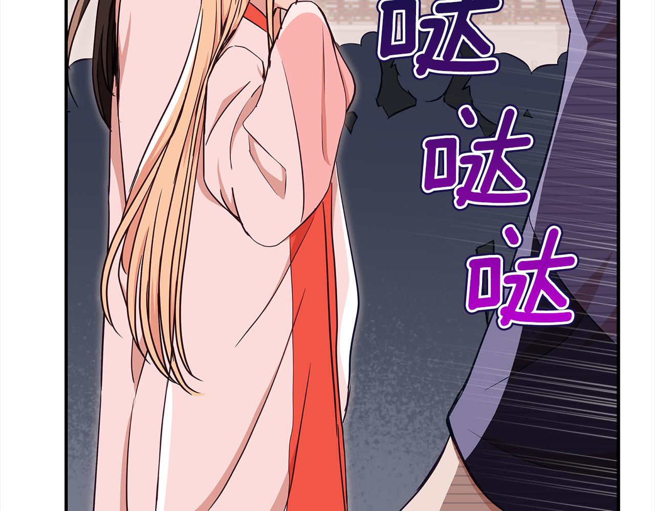 第136话 呕血毒120