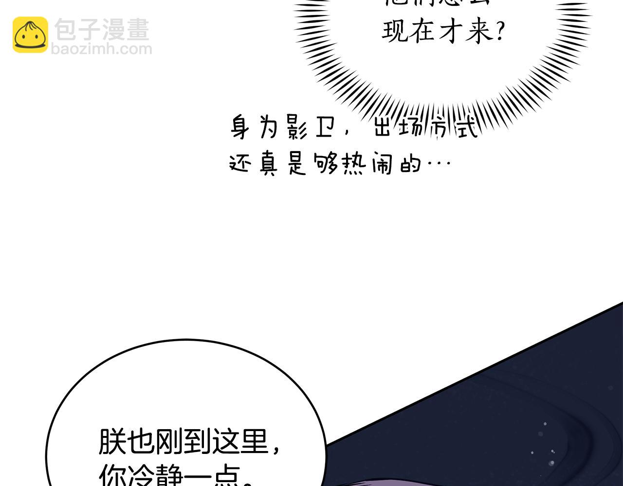 第136话 呕血毒127