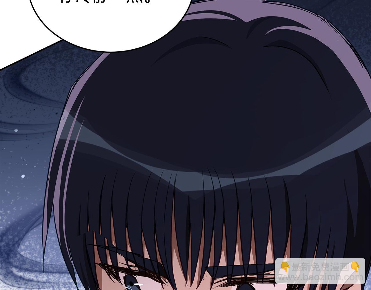 第136话 呕血毒128