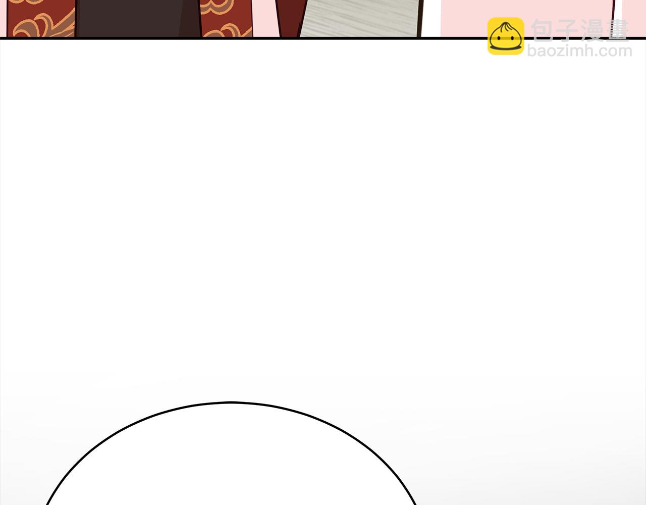 第136话 呕血毒148