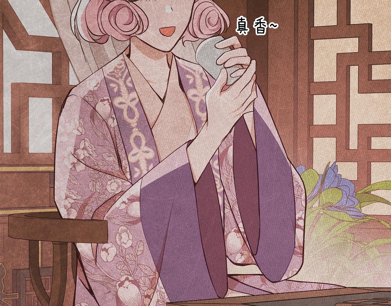 第136话 呕血毒150