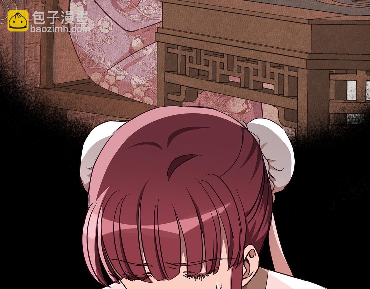第136话 呕血毒151