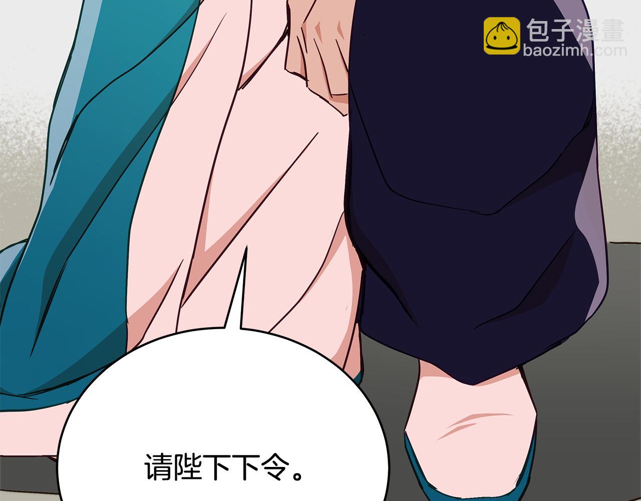 第136话 呕血毒161