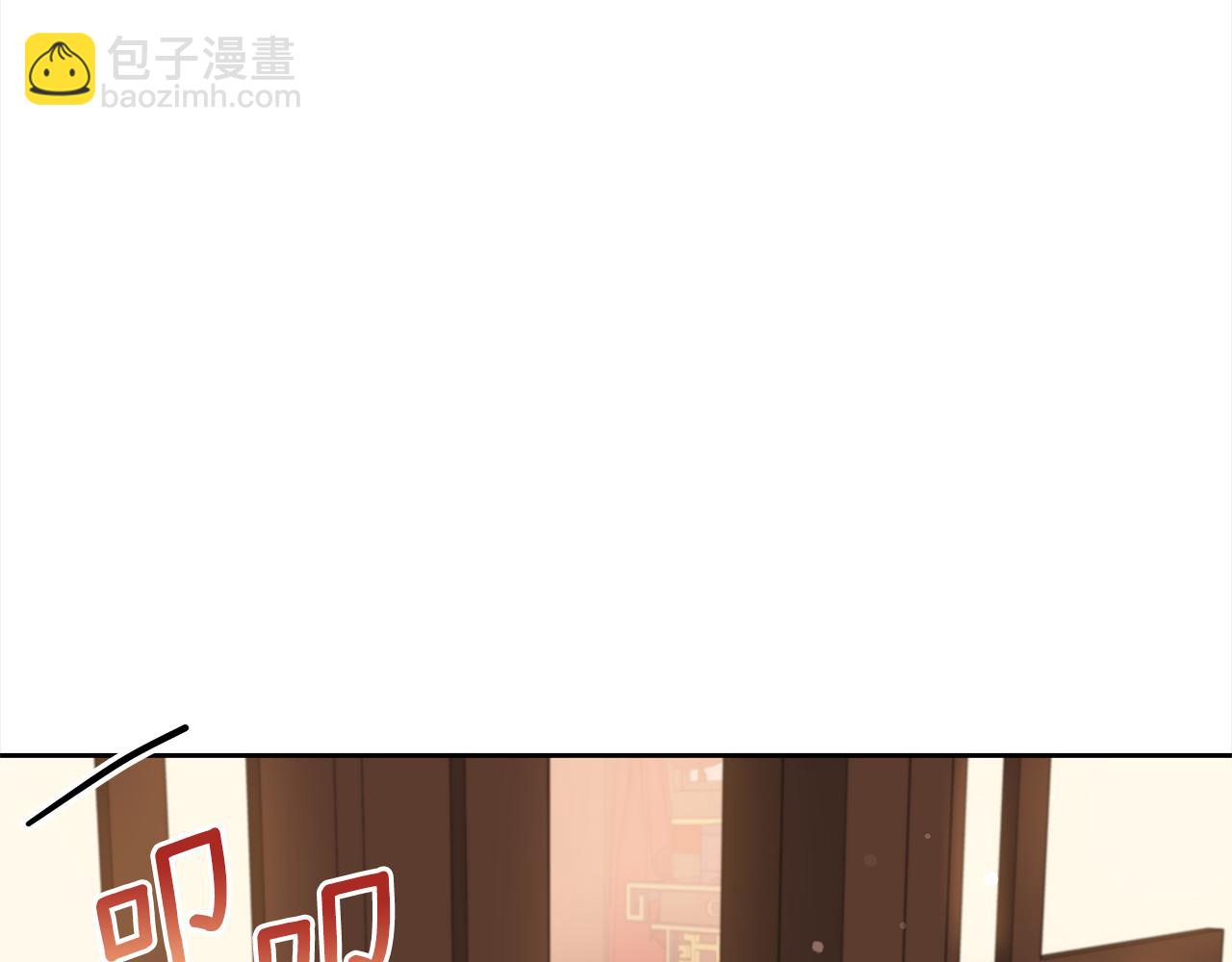 第136话 呕血毒173