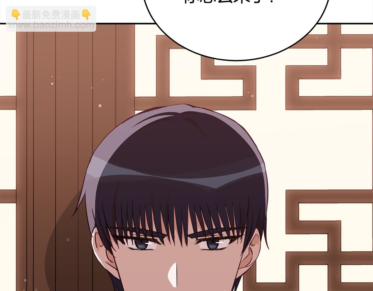 第136话 呕血毒176