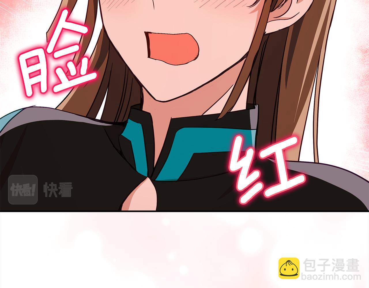 第136话 呕血毒197