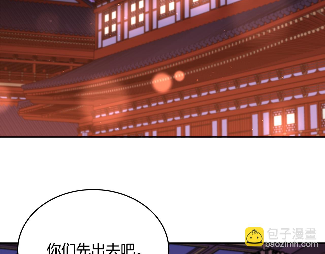 第136话 呕血毒2