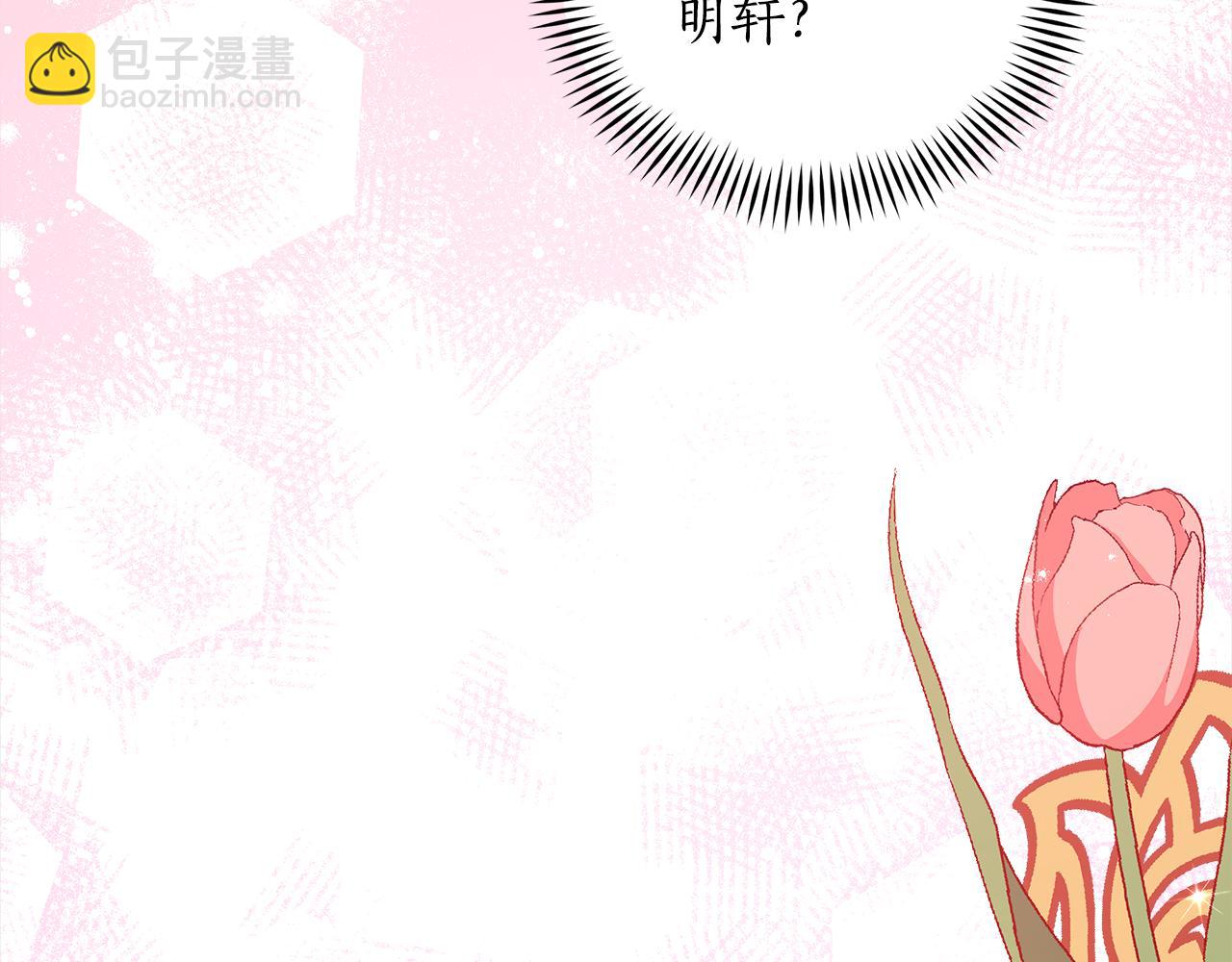 第136话 呕血毒211