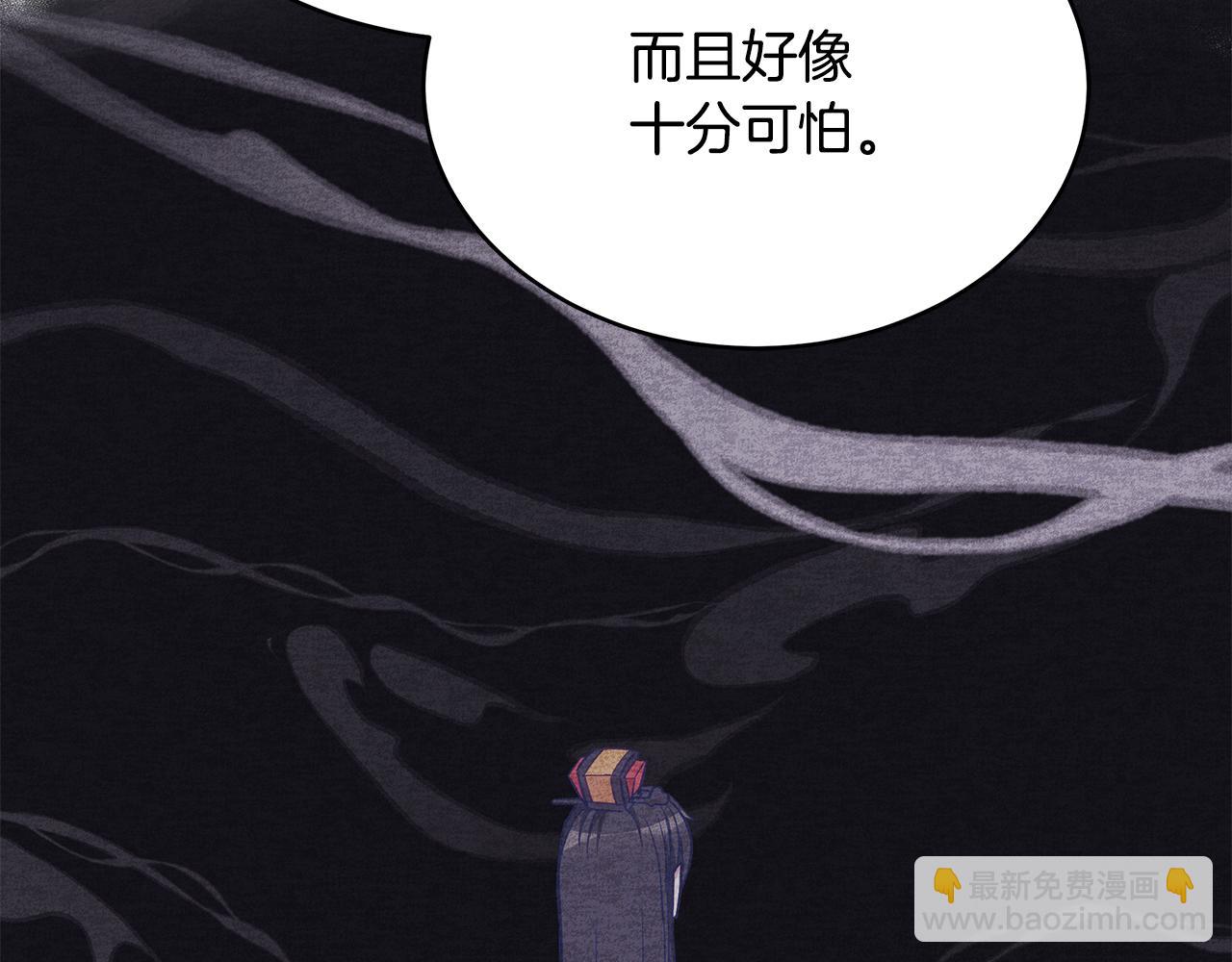 第136话 呕血毒232