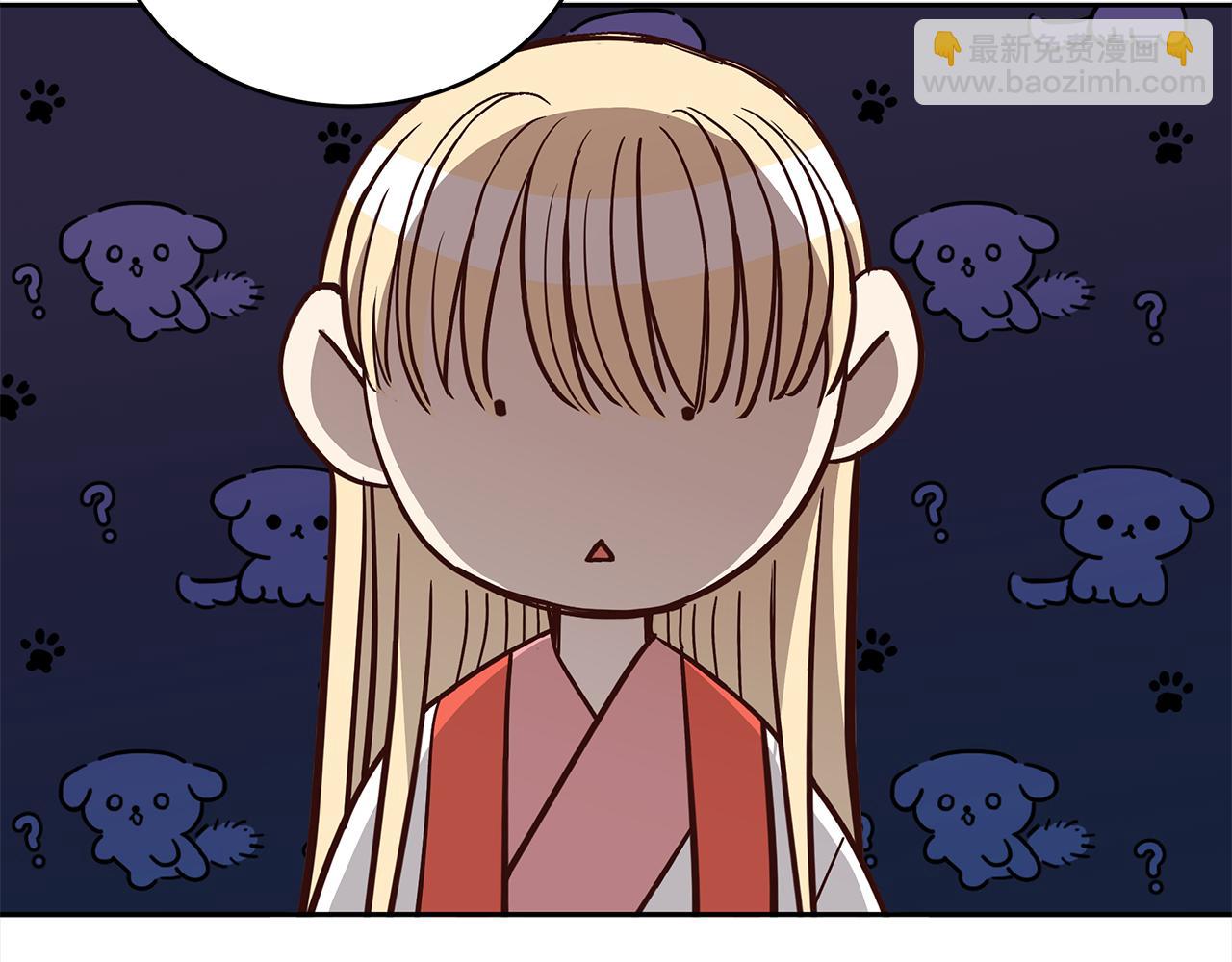 第136话 呕血毒257