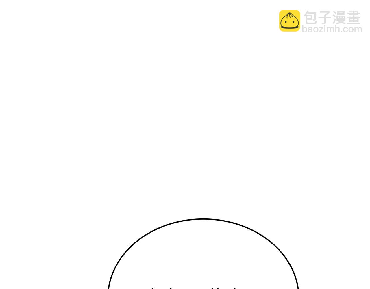 第136话 呕血毒258