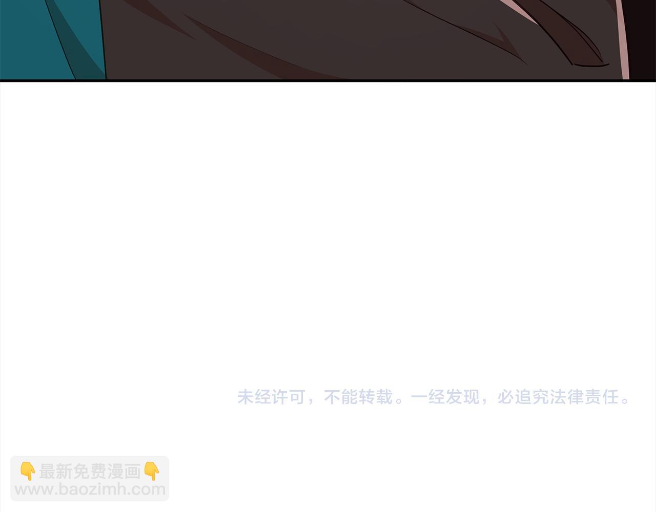 第136话 呕血毒263