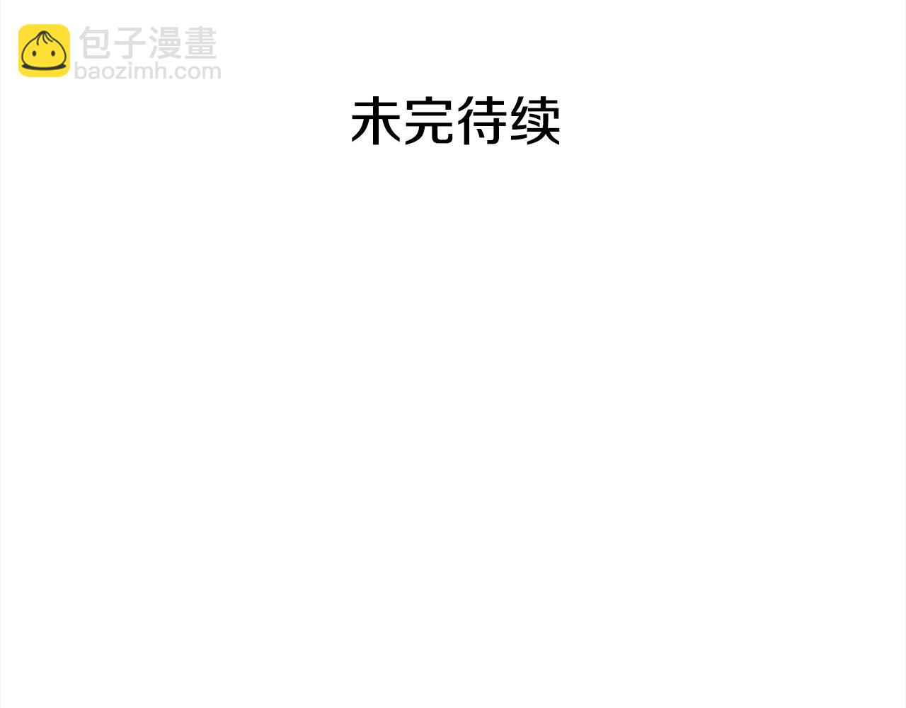 第136话 呕血毒268