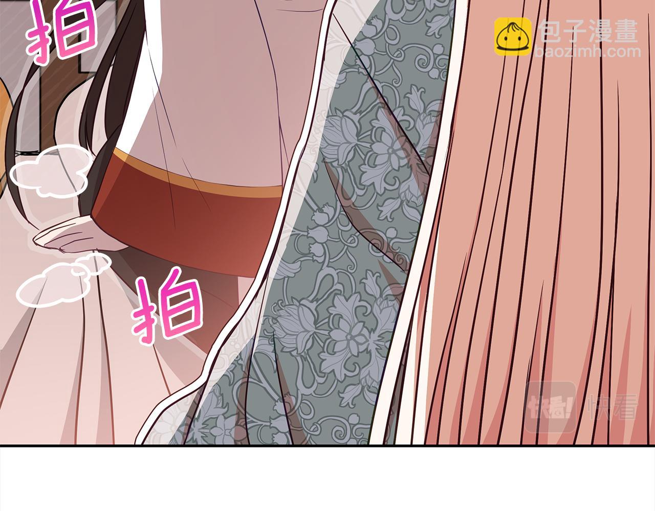 第136话 呕血毒27