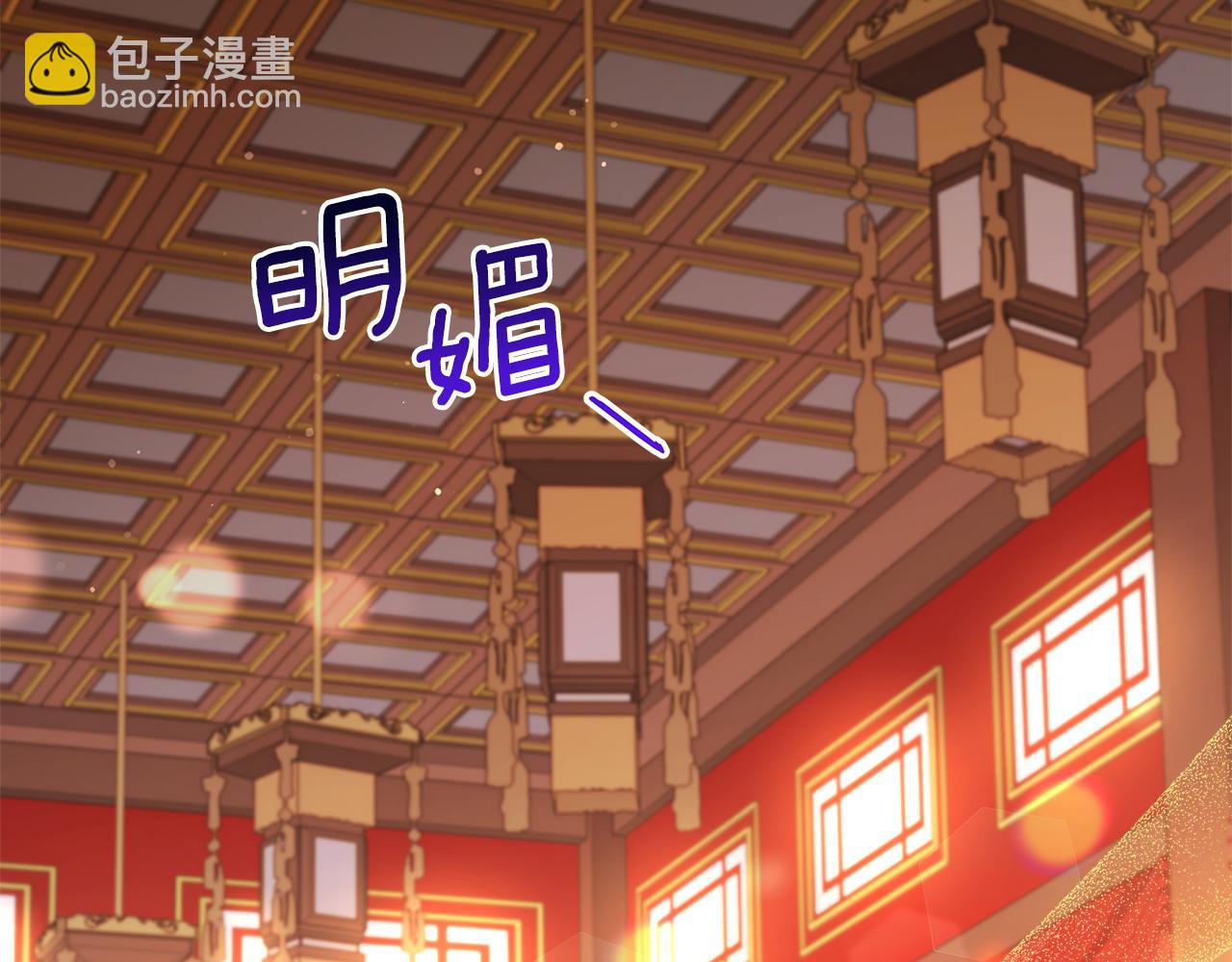 第136话 呕血毒38