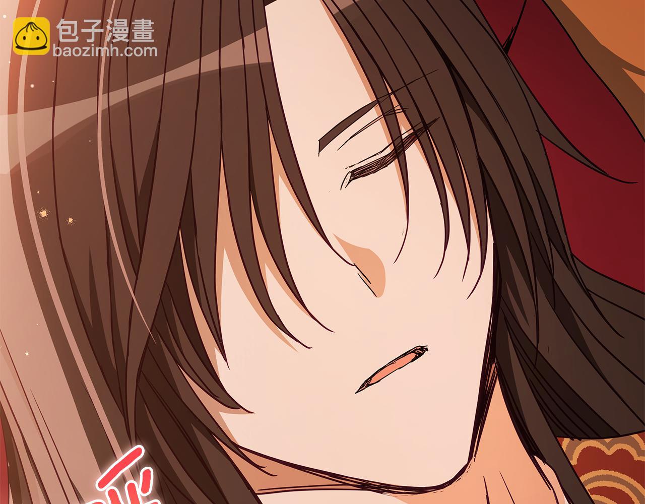 第136话 呕血毒41