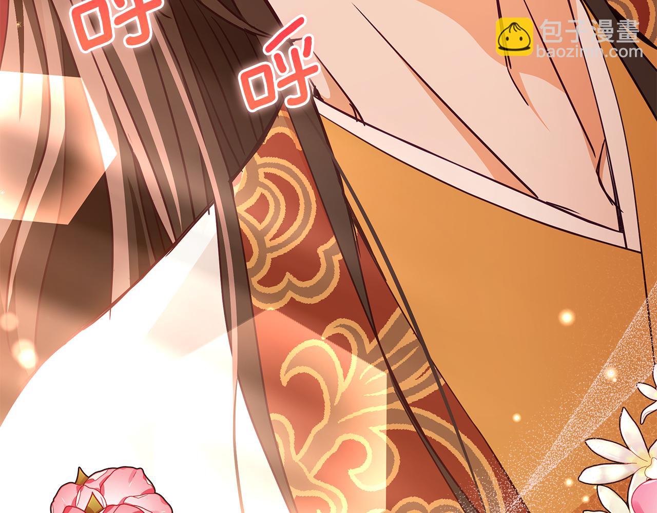 第136话 呕血毒42