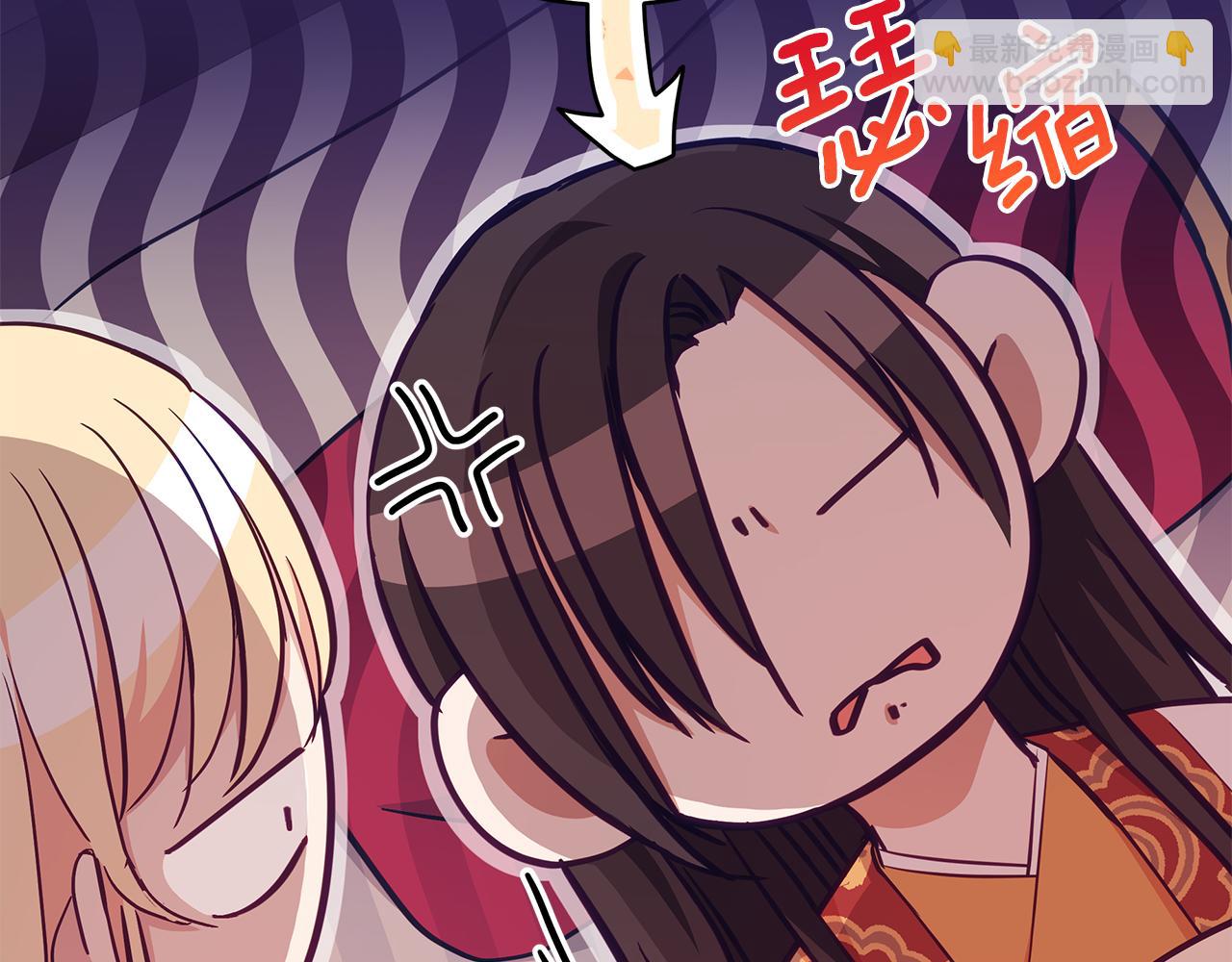 第136话 呕血毒54