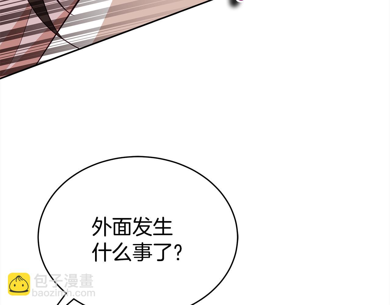 第136话 呕血毒67