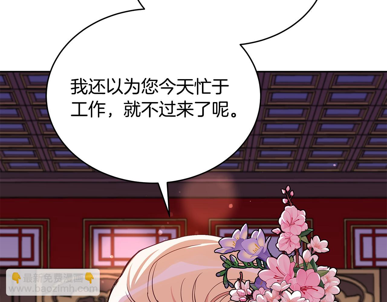 第136话 呕血毒7