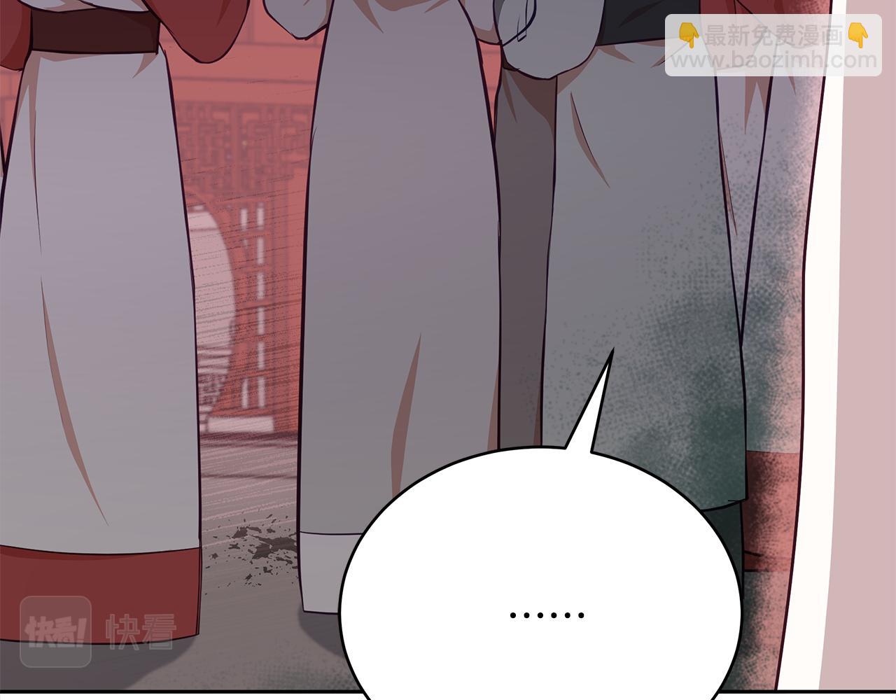 第136话 呕血毒78