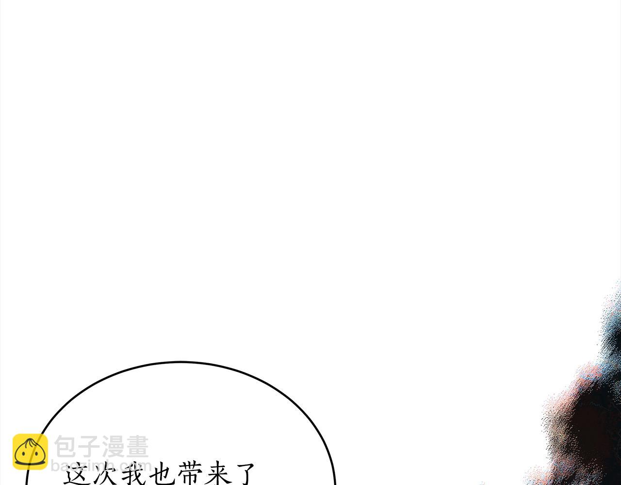 第136话 呕血毒93