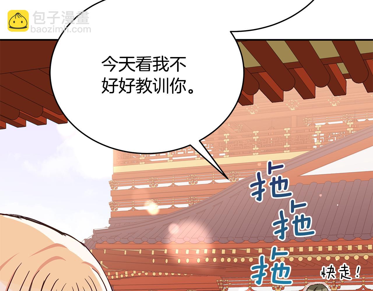 第137话 讨厌的声音100