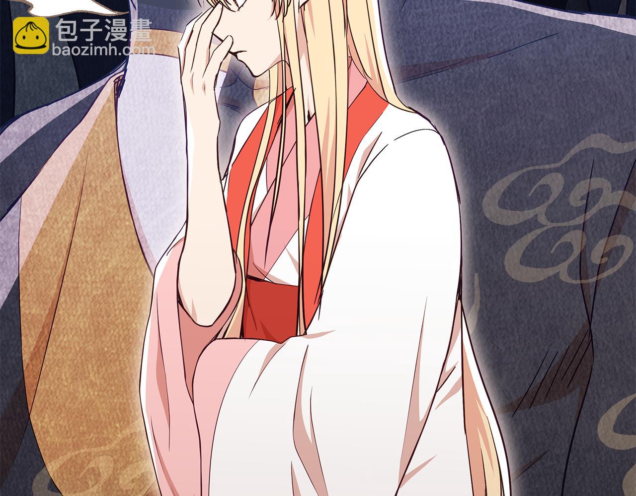 第137话 讨厌的声音115
