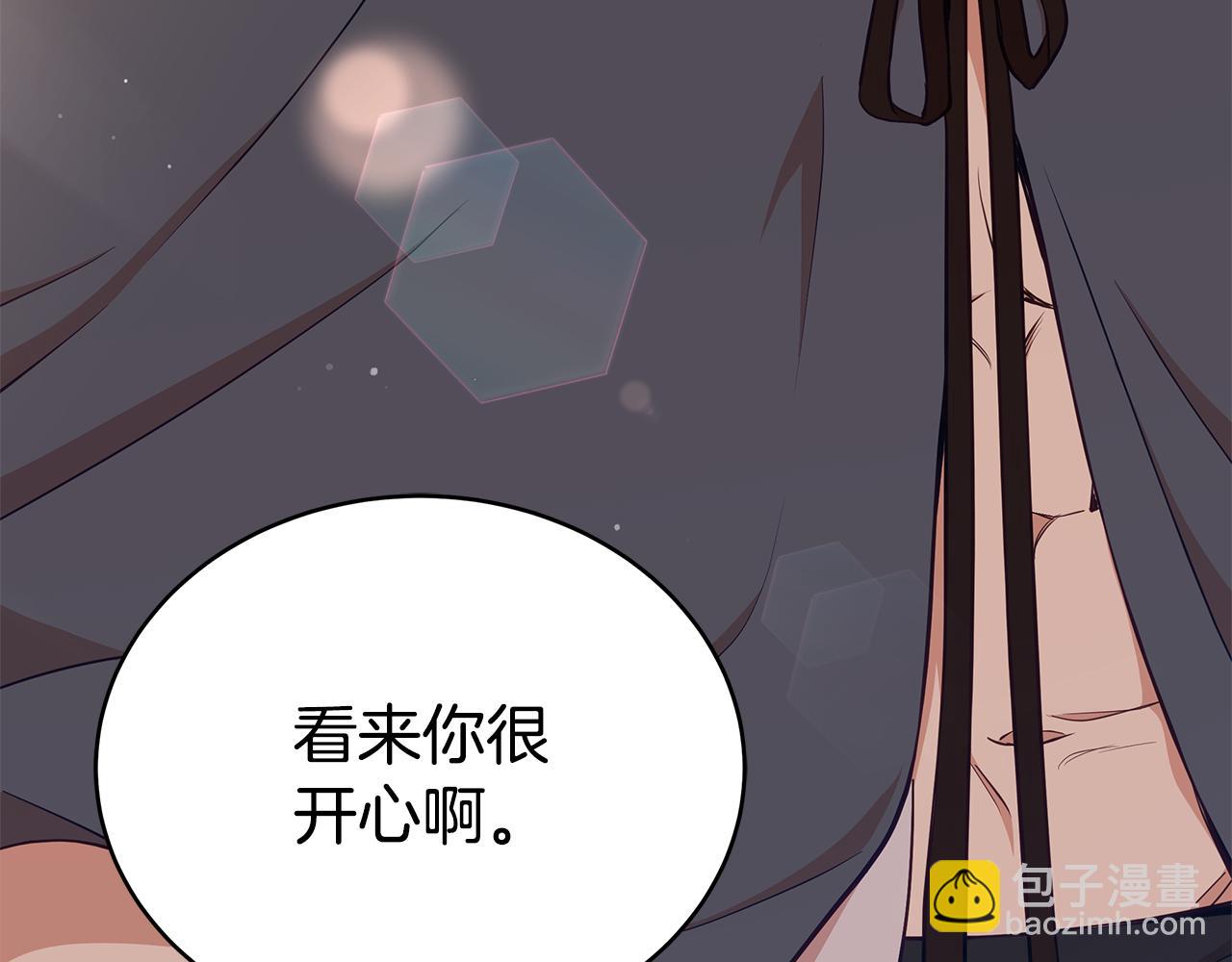 第137话 讨厌的声音130