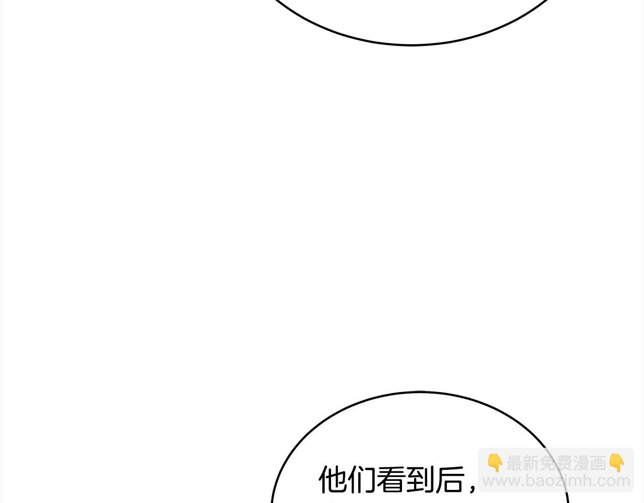 第137话 讨厌的声音140