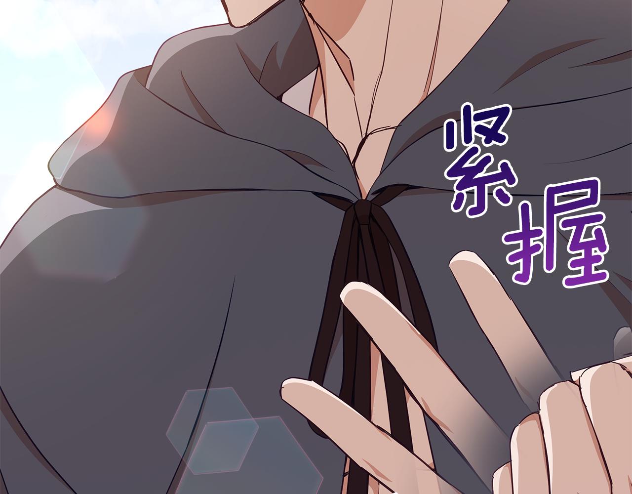 第137话 讨厌的声音142