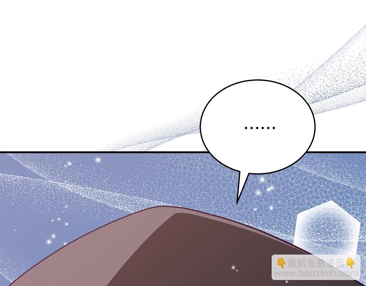 第137话 讨厌的声音151